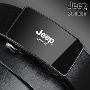 jeep吉普2023皮带男真皮，自动扣内穿式名牌腰带头层纯牛皮裤带
