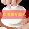 德化羊脂玉白瓷单个盖碗茶杯陶瓷，手工大号泡茶器家用功夫三才茶碗