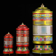 西藏转金轮电动转金筒藏式民族插电动家用摆件观音多款转金桶双色