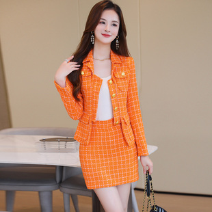 春季橘色洋气小香风套装女搭配一整套包臀裙小个子显高两件套