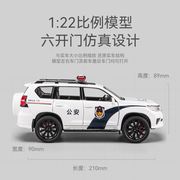 嘉业1 22丰田普拉多警车合金车模型大号仿真儿童玩具车男孩特警车