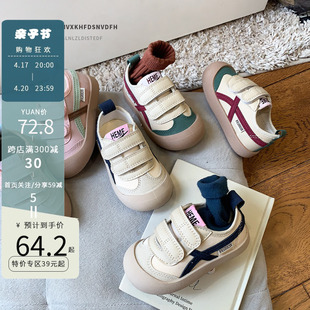 韩版幼儿园室内鞋夏季女童帆布鞋2024男童网鞋软底儿童宝宝童鞋潮