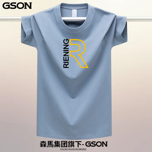 GSON短袖T恤男士夏季青年纯棉打底衫宽松大码潮流百搭上衣白T