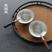 手工创意茶漏茶滤纯锡茶叶，漏斗分茶器，大号泡茶滤网茶道配件