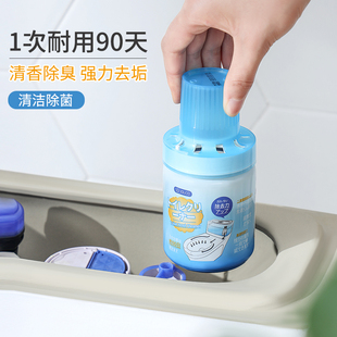 日本洗厕灵马桶清洁剂家用卫生间除臭除垢去黄洁厕宝洁厕蓝色泡泡