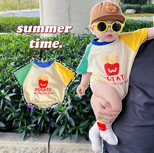 可可妈男宝宝女童薯条哈衣短袖夏季套装，可爱婴儿包屁衣薄款卫衣