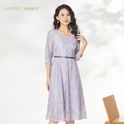 umisky优美世界2023秋季气质优雅淡紫色蕾丝连衣裙VI3D1021