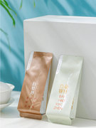福鼎白茶茶叶礼盒包装袋白毫，银针老白茶，白牡丹小泡袋塑料铝箔袋子