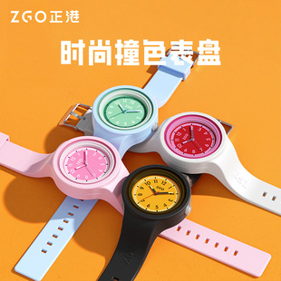 zgo正港初高中学生果冻高颜值手表，时尚ins活力撞色指针式石英腕表