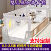 定制床围栏婴儿拼接床子母床高低床防摔掉床护栏床围加高可