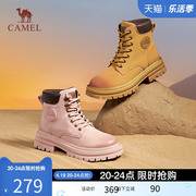 骆驼粉色马丁靴女鞋，2024春秋厚底，大黄靴女登山鞋l23w076065