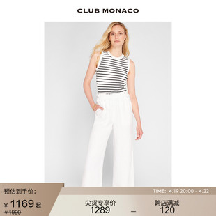 100%亚麻CLUB MONACO女装高腰直筒透气感白色休闲长裤