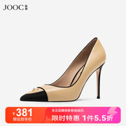 jooc玖诗欧美设计师同款女尖头，高跟鞋英伦风社交性感百搭单鞋6476