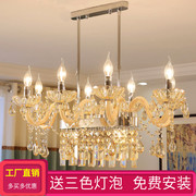 餐厅灯长方形水晶吊灯，香槟金色创意，个性奢华大气欧式别墅客厅