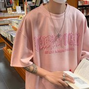 麂皮粉红色短袖t恤男夏季五分重磅发泡高街潮流衣服休闲半袖体恤