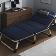 午休躺椅可坐可躺午睡神器简易便携家用医院陪护床休息的躺椅子