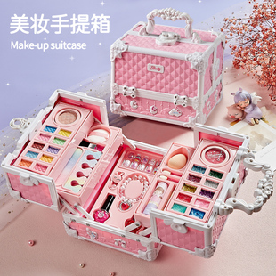 儿童化妆品玩具套装无毒女孩，生日礼物小孩子公主专用彩妆盒指甲油