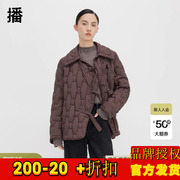 播短款羽绒服女2023秋冬设计感小个子轻薄保暖外套ddq4rd5403