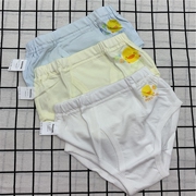 黄色小鸭儿童宝宝，棉质内裤男童三角裤，短裤尺码偏大一点