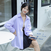 百思朵日系少女香芋紫衬衫女2024春季少女甜美减龄中长款开衫外套