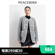 太平鸟仿皮草羊羔毛羽绒服女2023冬羊羔，毛气质(毛，气质)圆领外套白鸭绒(白鸭绒)