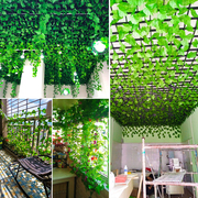 仿真葡萄叶藤条吊顶绿树叶子水管道装饰缠绕遮挡塑料假花藤蔓植物