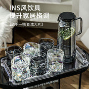 高档家用耐热玻璃水具套装创意高颜值ins风喝水杯子冷水壶带托盘