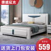 全实木床主卧1.8米橡木，双人床现代简约压纹实木床1.5储物婚床白色