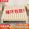 实木床1.5米松木双人床1.8米经济型现代简约出租房简易1米单人床