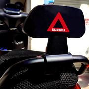 三角形安全警示贴适用本田铃木雅马哈摩托车电动车后备箱贴强反光