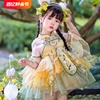 甜橘女童汉服改良中国风儿童连衣裙精灵超短裙新中式演出服洛丽塔