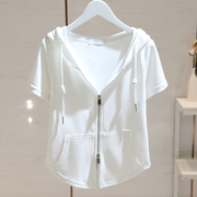 白色连帽t恤女短袖，2023夏季修身显瘦韩版百搭拉链，半袖上衣潮