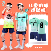 儿童气排球服男女排运动服套装小学生乒乓球羽毛球服比赛专用服装