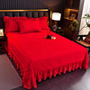 秋冬夹棉床盖三件套加厚水晶绒毛绒保暖单品大红色结婚庆床罩床单