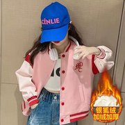 女童外套春秋款2023女孩韩版粉色棒球服儿童时髦洋气潮流夹克