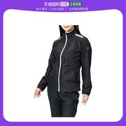 日本直邮Mizuno美津浓户外运动女式防水长袖外套S黑色 K2JE9630