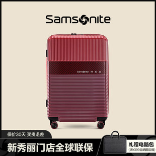samsonite新秀丽(新秀丽)拉杆箱登机行李箱结婚陪嫁箱酒红色，202428寸gn0