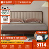 全实木床1.8米北美轻奢黑胡桃木美式床软床双人床I8019