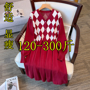 300斤特大码红色针织打底毛衣裙(毛，衣裙)女秋季200胖mm显瘦加肥遮肚连衣裙