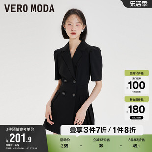 veromoda奥莱休闲裤春秋，黑色泡泡袖，百褶连体短裤子百搭女