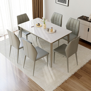 双虎轻奢岩板餐桌椅组合家用小户型现代简约长方形，吃饭桌子23706