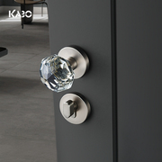 德国kabo透明钻形水晶门锁，现代简约分体，静音磁吸家用卧室内房门锁