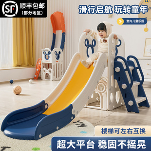 儿童滑滑梯室内家用小型宝宝滑梯折叠多功能，小孩玩具家庭游乐场