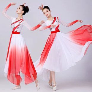 古典舞演出服女中国风伞舞现代扇子舞合唱团开场舞蹈服装飘逸