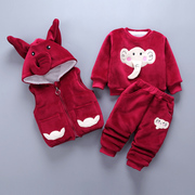 1-3岁男童套装秋冬装婴儿加厚卫衣三件套一两周岁女宝宝洋气衣服2