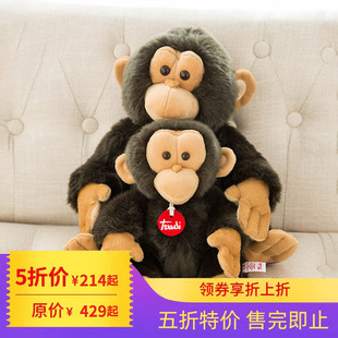 意大利trudi可爱猴子公仔毛绒玩具，儿童玩具生日礼物