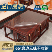 透明餐桌垫红木轻奢高级感软玻璃桌布，免洗防油防水防烫水晶板桌垫