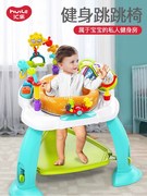 汇乐婴儿玩具跳跳椅宝宝健身架脚踩钢琴弹跳椅3-6-12个月哄娃神器