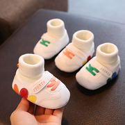 春秋季防滑男女宝宝鞋，0-1岁软底8婴幼儿学步鞋袜3-6-9-12个月不掉