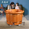 定制泡脚桶木桶一键加热足浴桶，洗脚木盆自动恒温熏蒸木桶带盖家用